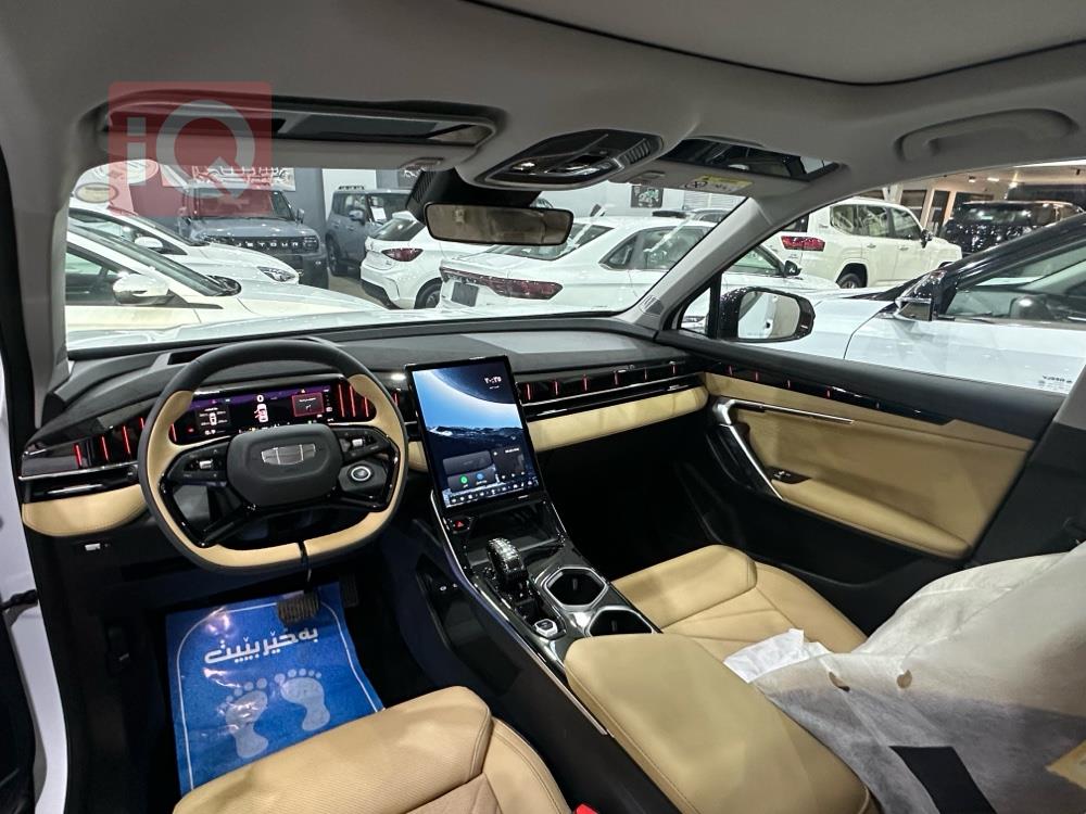 جيلي ستاراي